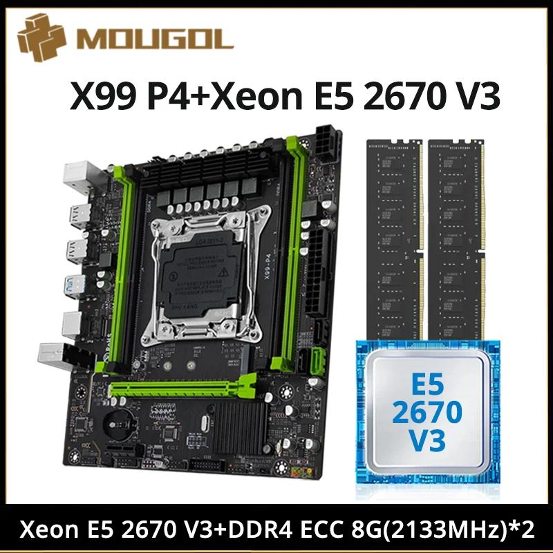 MOUGOL X99 ,   E5 2670 V3 CPU Ʈ,  ä DDR4 8 Gx2 2133MHz ECC RAM M.2 PCIE3.0 ǻ ޺